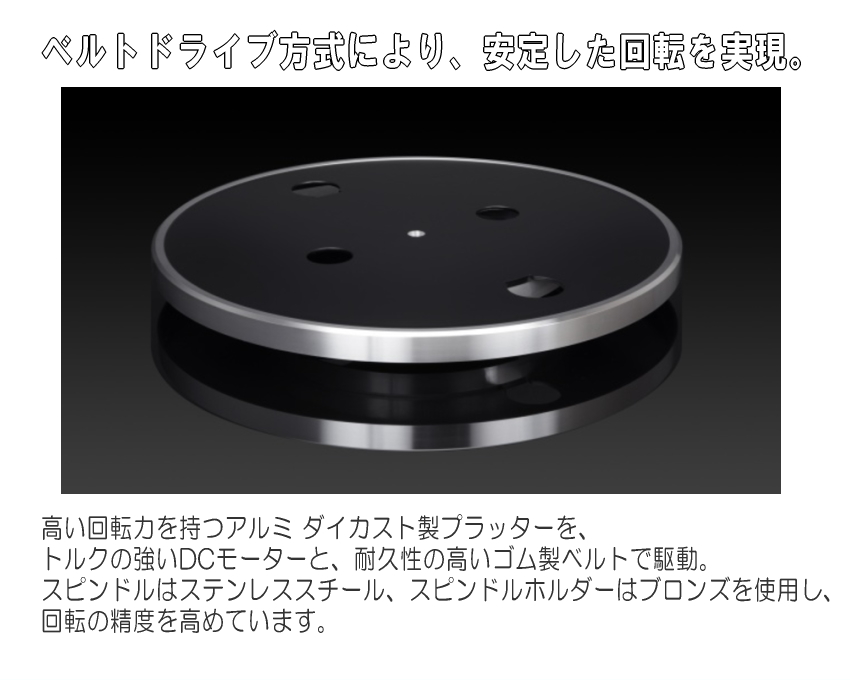 TEAC レコードプレイヤー(ターンテーブル) TN-350-SE-CH-CLセット