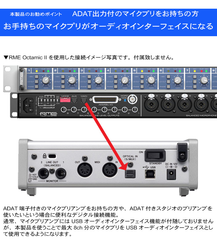 TASCAM SERIES 102i オーディオインターフェース