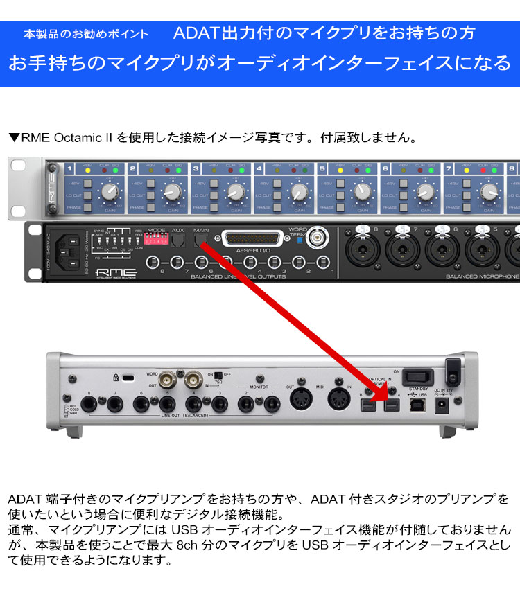 TASCAM USBオーディオインターフェイス Series208i【福山楽器センター】