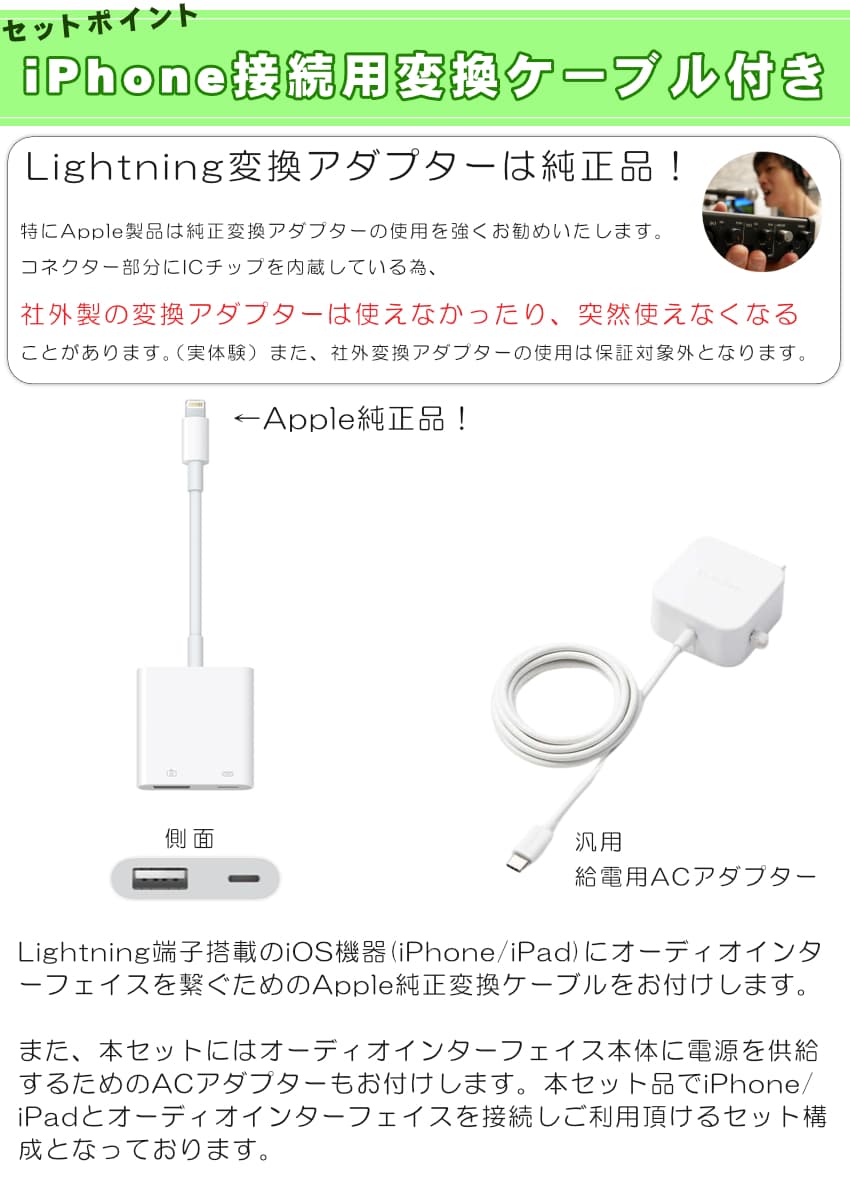 YAMAHA WEBキャスティングミキサー AG03mk2 (Lightning端子搭載iOS接続 ...