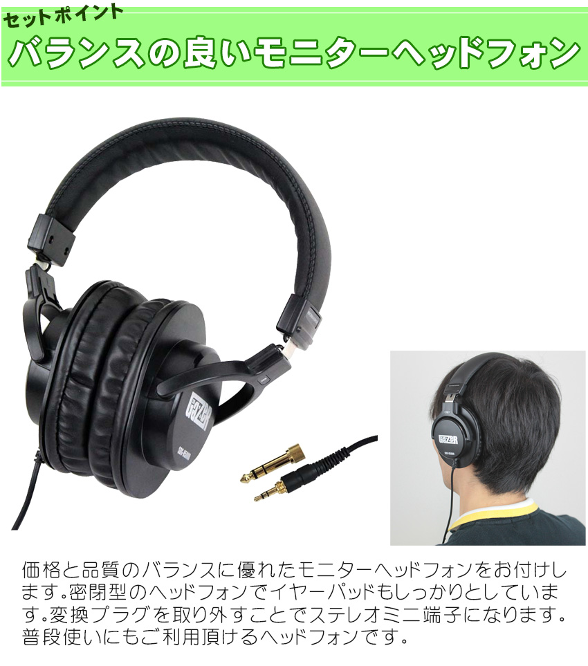 YAMAHA WEBキャスティングミキサー AG03mk2 (AKGコンデンサー YAMAHA WEBキャスティングミキサー AG03mk2 (AKGコンデンサー