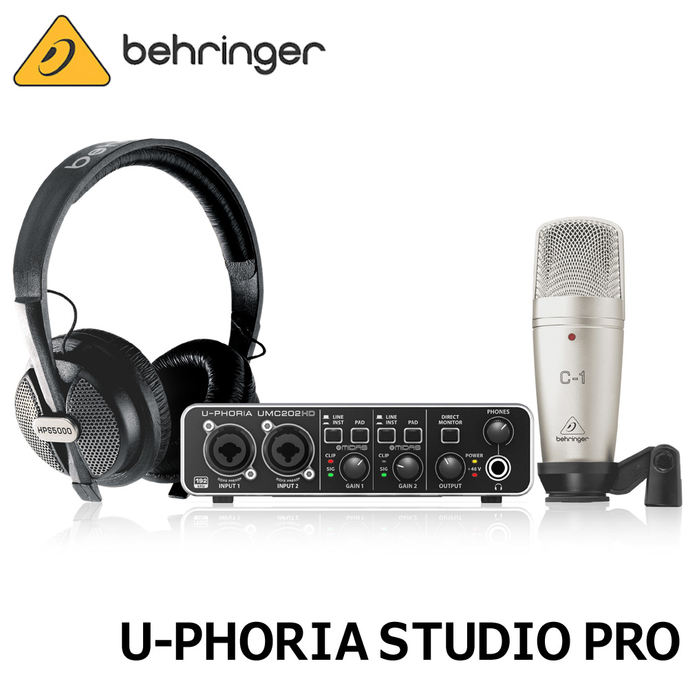 【動作確認済み】U-PHORIA STUDIO PRO UMC202HD セット BEHRINGER レコーディングセット U-PHORIA STUDIO PRO【福山楽器センター】