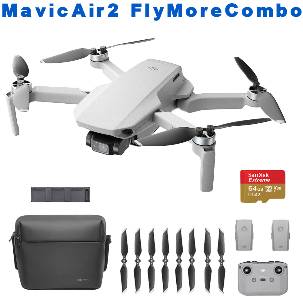 ドローン DJI MAVIC AIR2 Fly More Combo