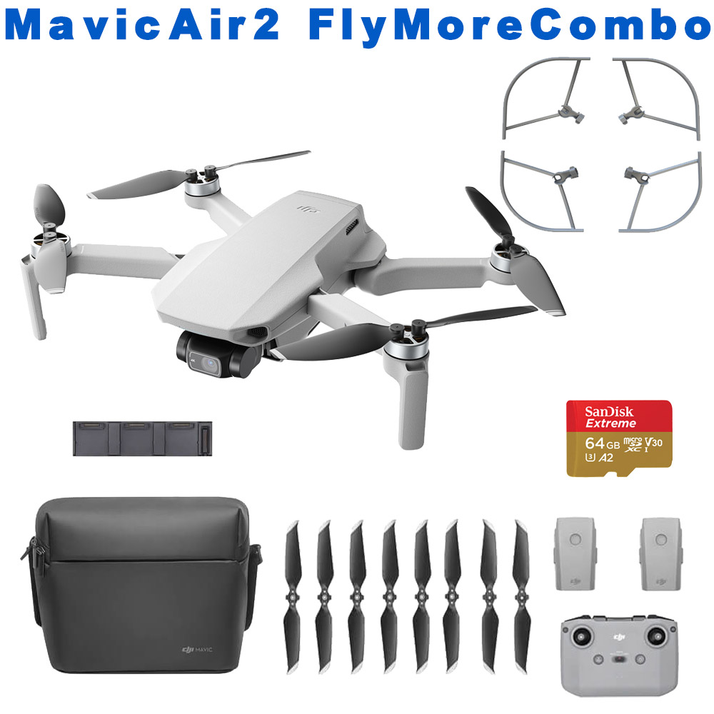 DJI mini2 flymorecombo+プロペラガード