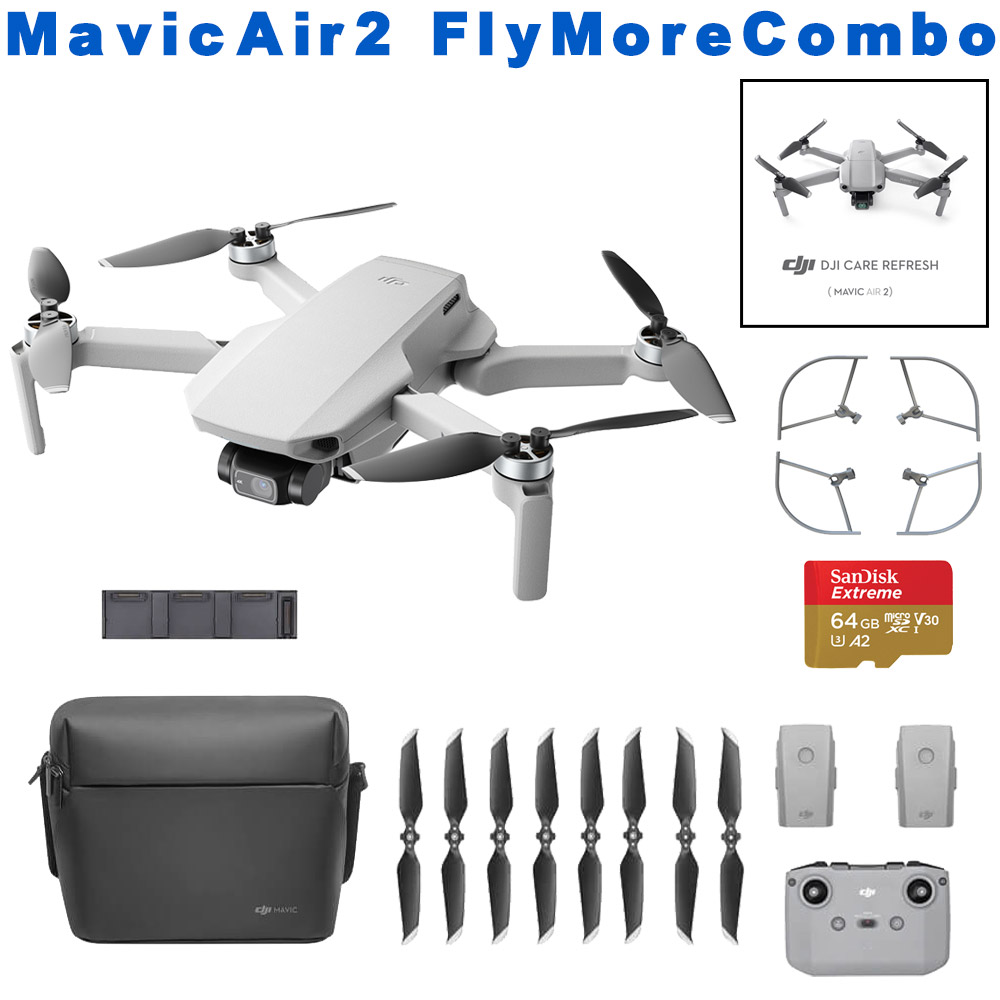 DJI ドローン (MavicAir2-FCOMBSETセット)