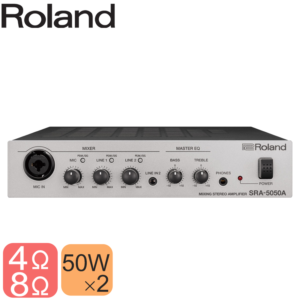 Roland ローランド コンパクトミキシングアンプ SRA-5050A - 電動工具