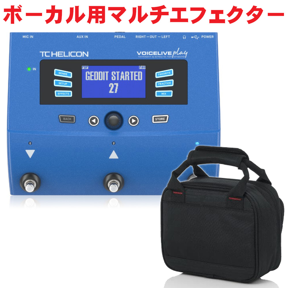 TC HELICON ボーカル用 マルチエフェクター VOICELIVE TOUCH 通販