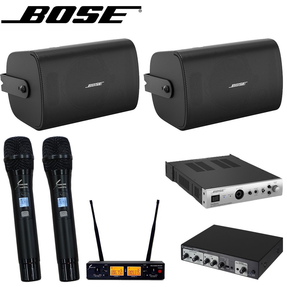 BOSE 壁掛けスピーカー＋カラオケミキサーセット (ワイヤレスマイク2本