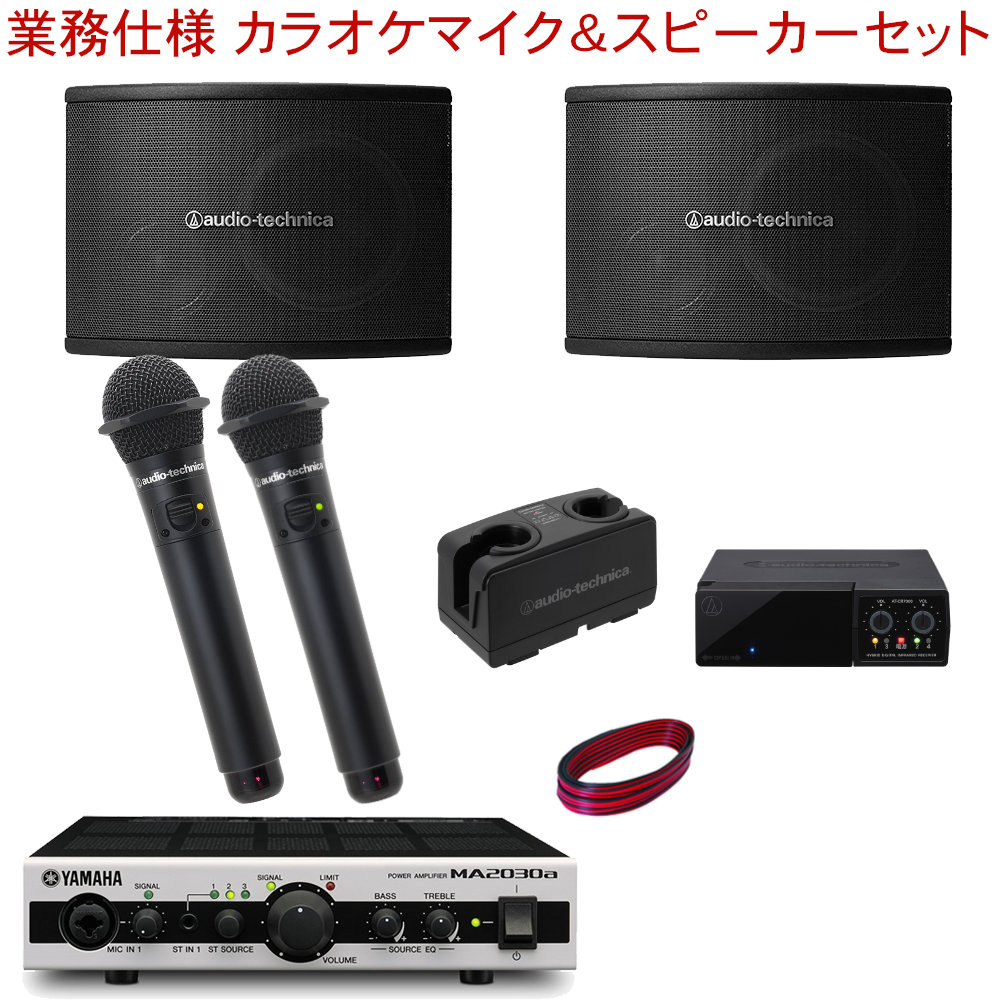 PKShampoo CD+Blu-ray7点セット 特典】PK shampoo / PK shampoo.mov＜数量限定盤＞ | The Domestic