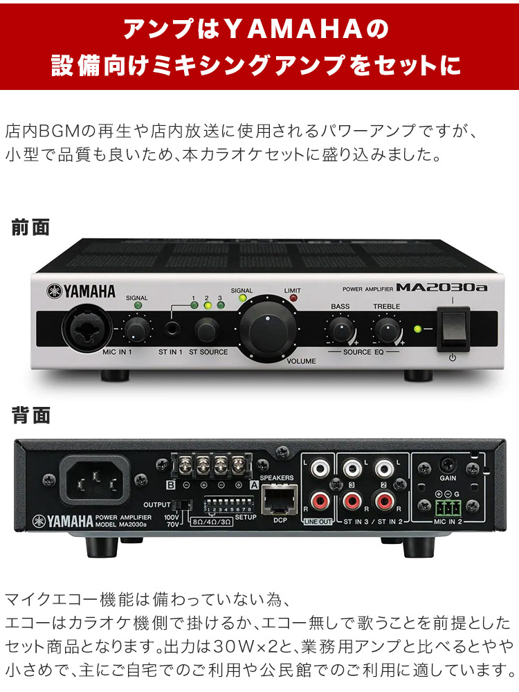 Amazon | STARTIST DJ オーディオミキサーアンプ/サウンドボードコンソールシステム/ステレオ 600wx2 DJ ミキサーミキシングコンソール録音ホームパーティーステージ  | DJミキサー | 楽器・音響機器