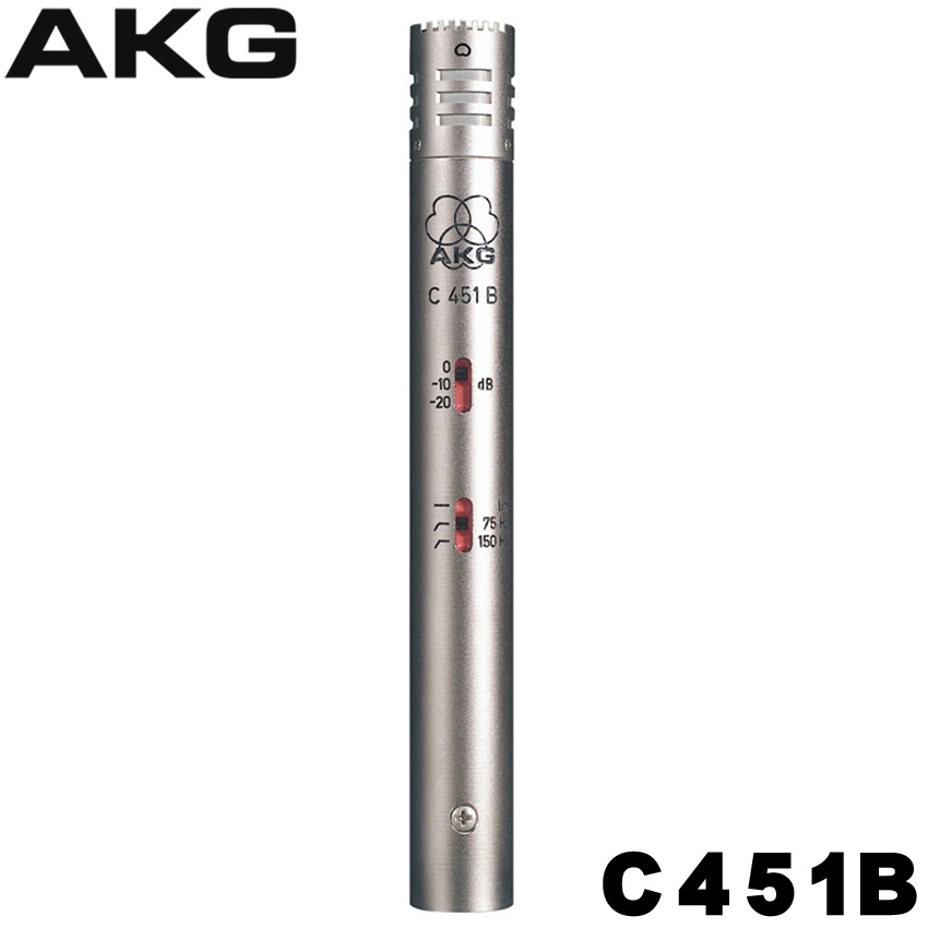 AKG C451B コンデンサーマイク - 器材