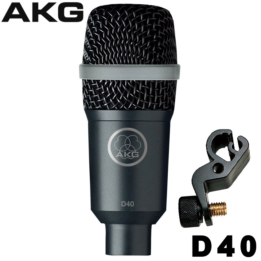 AKG ダイナミックマイク D40【福山楽器センター】