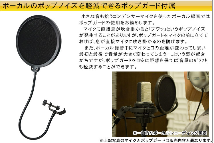 AKG USBマイク Lyra-Y3 (3年保証モデル)【福山楽器センター】