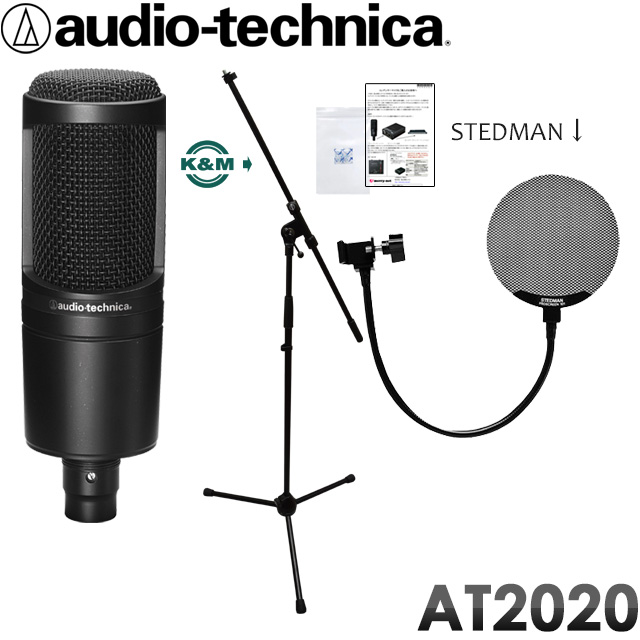 Audio-Technica AT2020 コンデンサーマイク 付随品セット | yoshi-sushi.ca