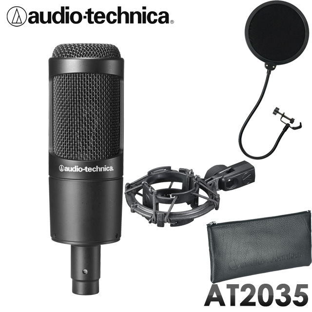 ポップガード付き□audio-technica コンデンサーマイク AT2035【福山