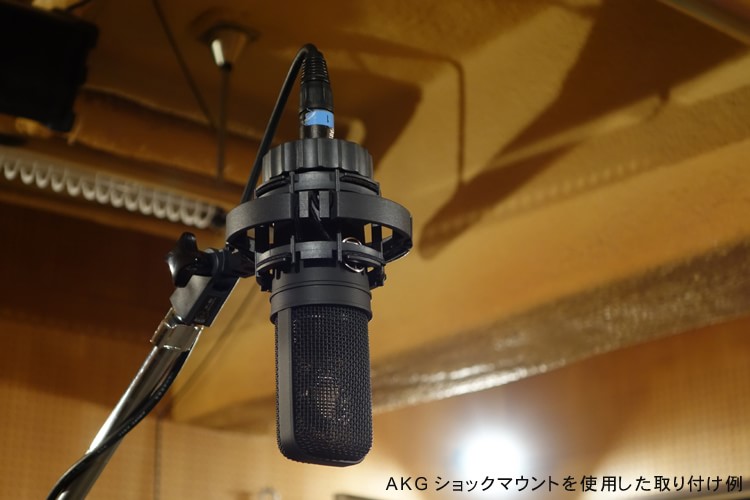 純正品交換】audio-technica コンデンサーマイク AT4040 (AKGショック ...