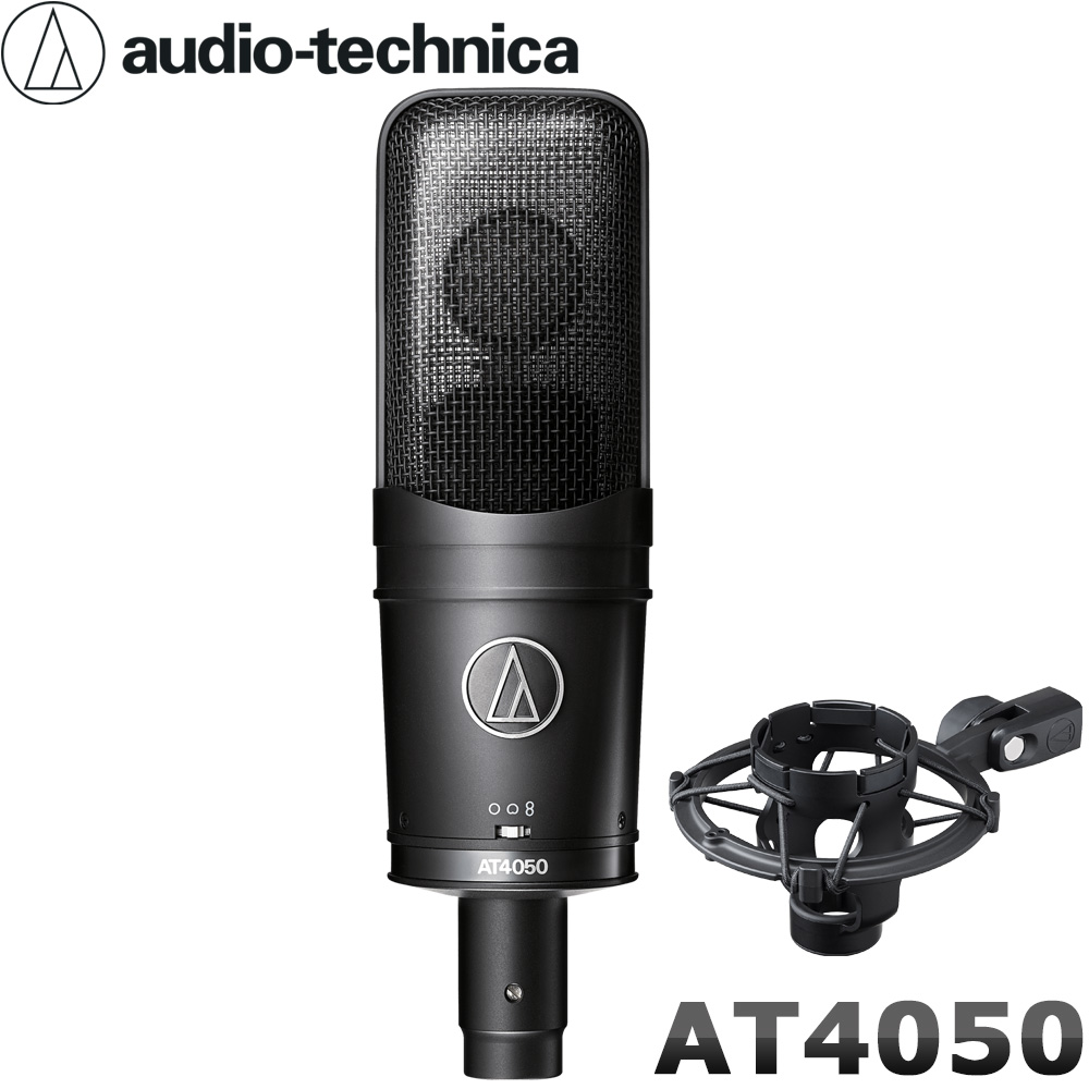 audio-technica コンデンサーマイク AT4050【福山楽器センター】