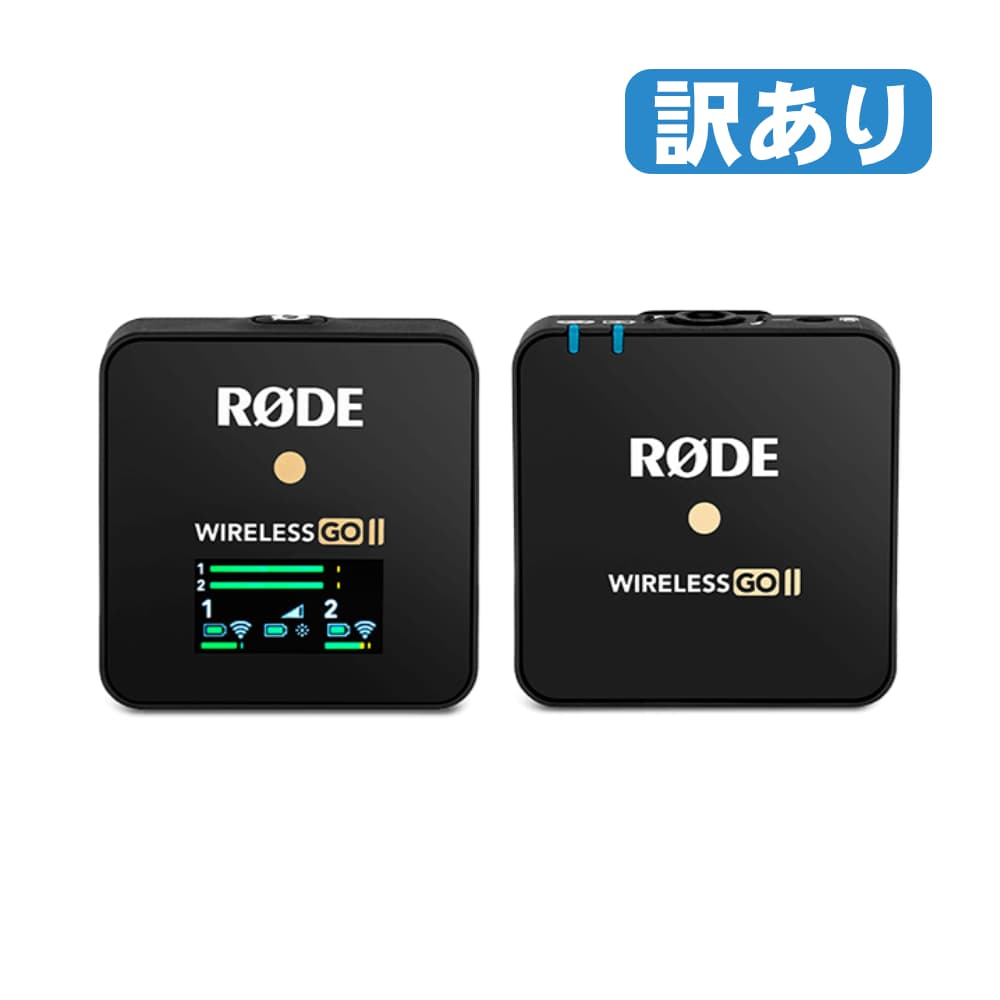 RODE ワイヤレスピンマイクセット WIRELESS GO II Single バルク品