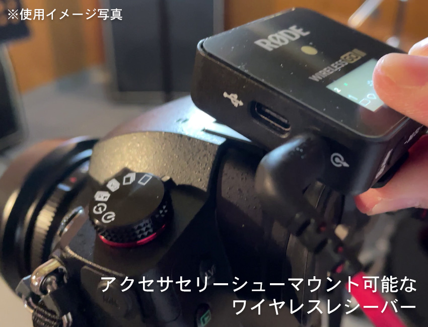 RODE ワイヤレスピンマイクセット WIRELESS GO II (ワイヤレス送受信機