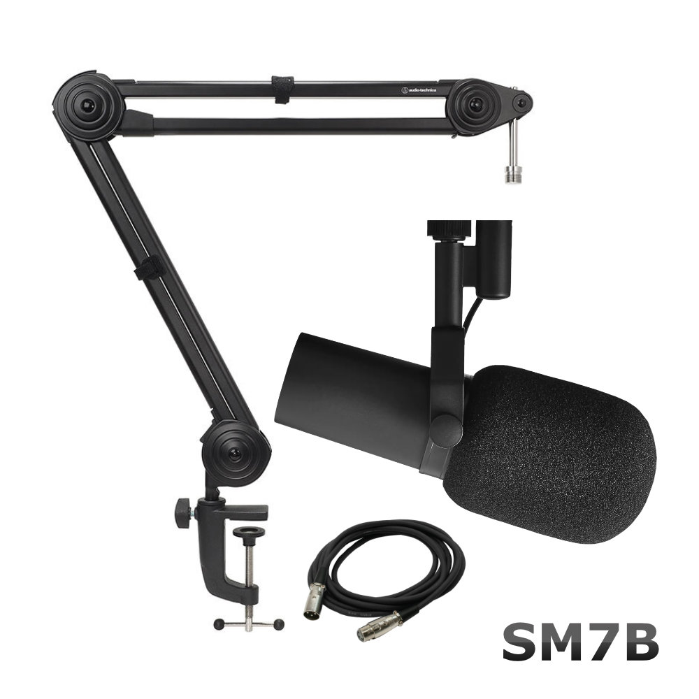 SHURE SM7B 配信やレコーディングに最適なダイナミックマイク(デスク