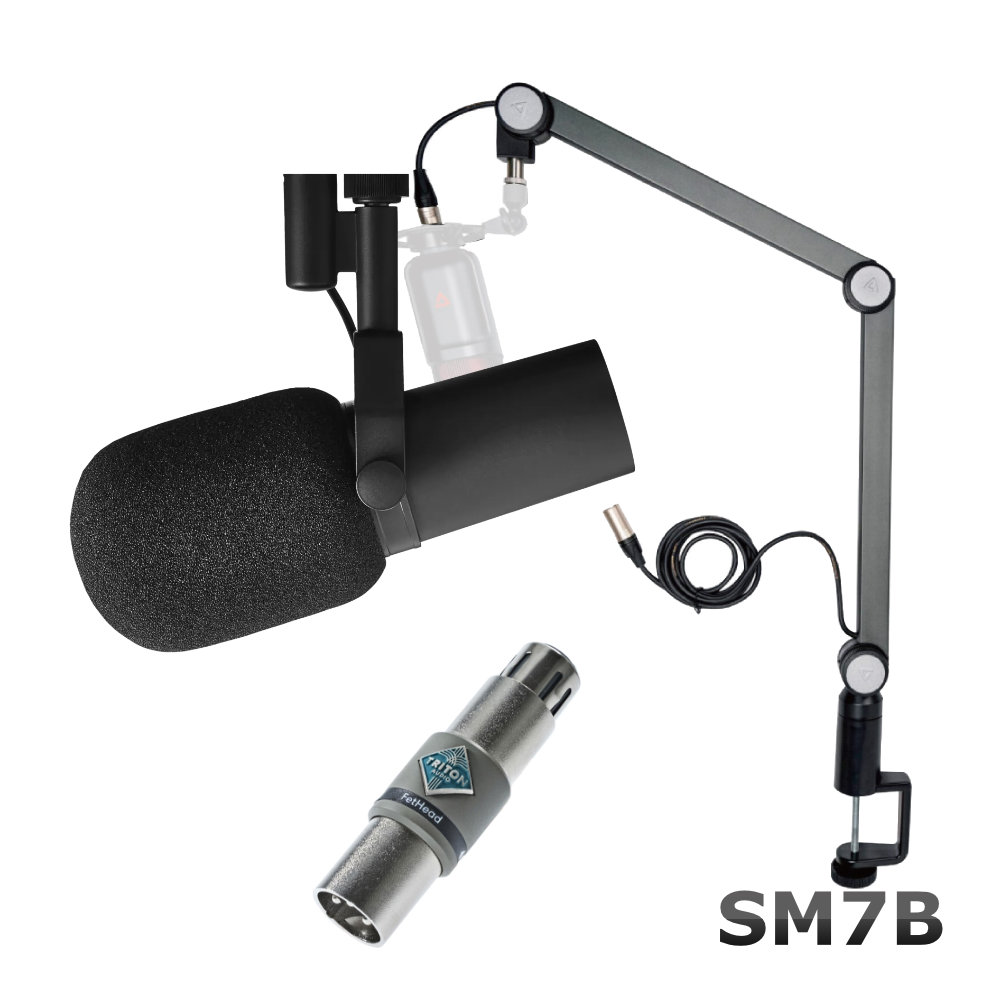 SHURE SM7B 配信やレコーディングに最適なダイナミックマイク