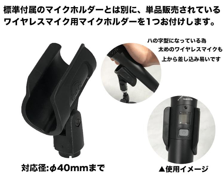 Dicon audio ブームマイクスタンド MS-003(ワイヤレスマイク用マイク ...