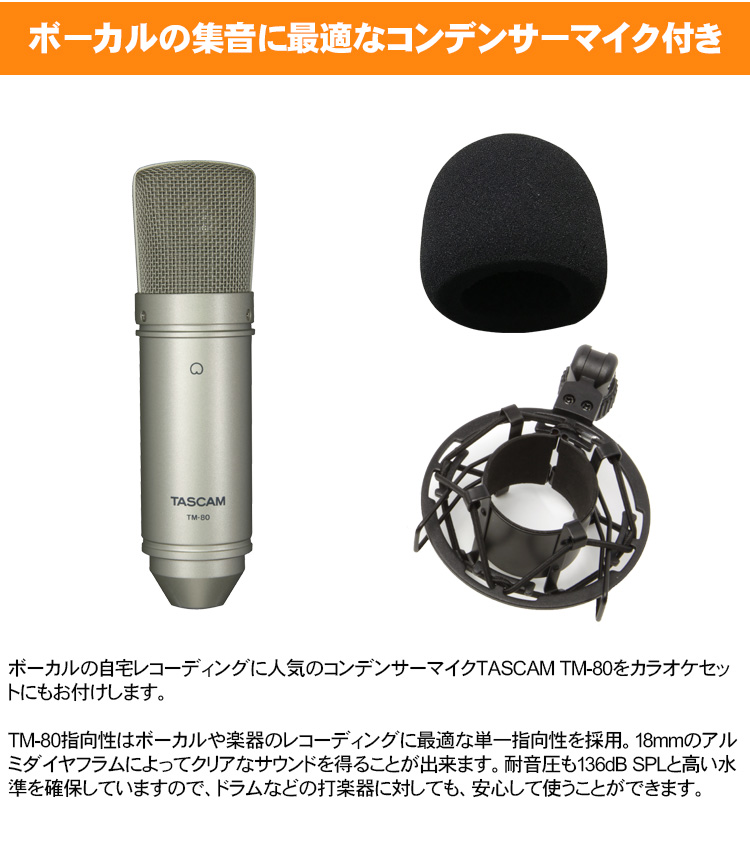 Panasonic FZ-AK1 カラオケミキサー 箱付き*ジャンク品 Yahoo!オークション - Panasonic パナソニック 3DO 周辺機器 KARAOKE M