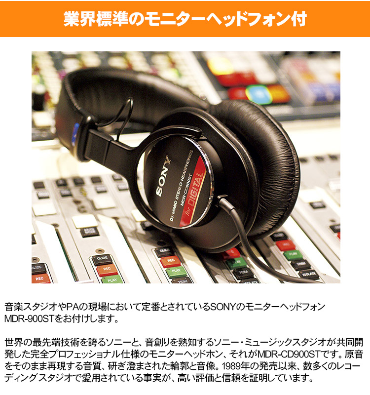 モニターヘッドフォン付□Allen&Heath アナログミキサー ZEDi-10FX