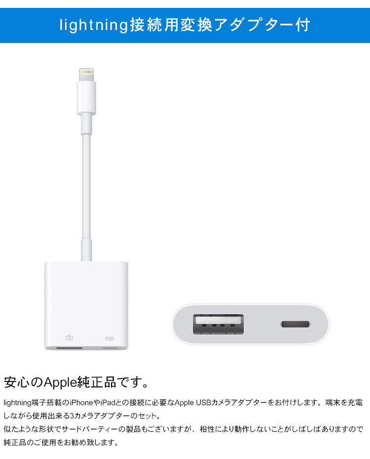 ZOOM USBオーディオ対応ミキサー L-8 レコーダー機能付(iOS変換 ZOOM USBオーディオ対応ミキサー L-8 レコーダー機能付(iOS変換