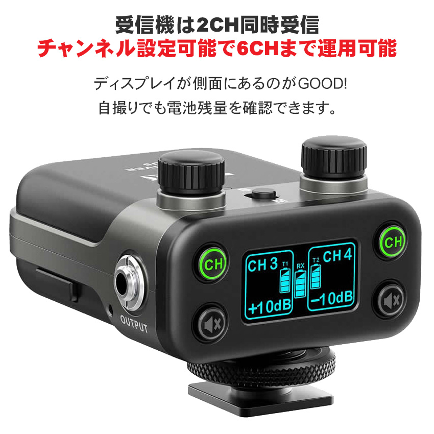 TASCAM 8トラックハンドヘルドレコーダー PortacaptureX8 (xvive