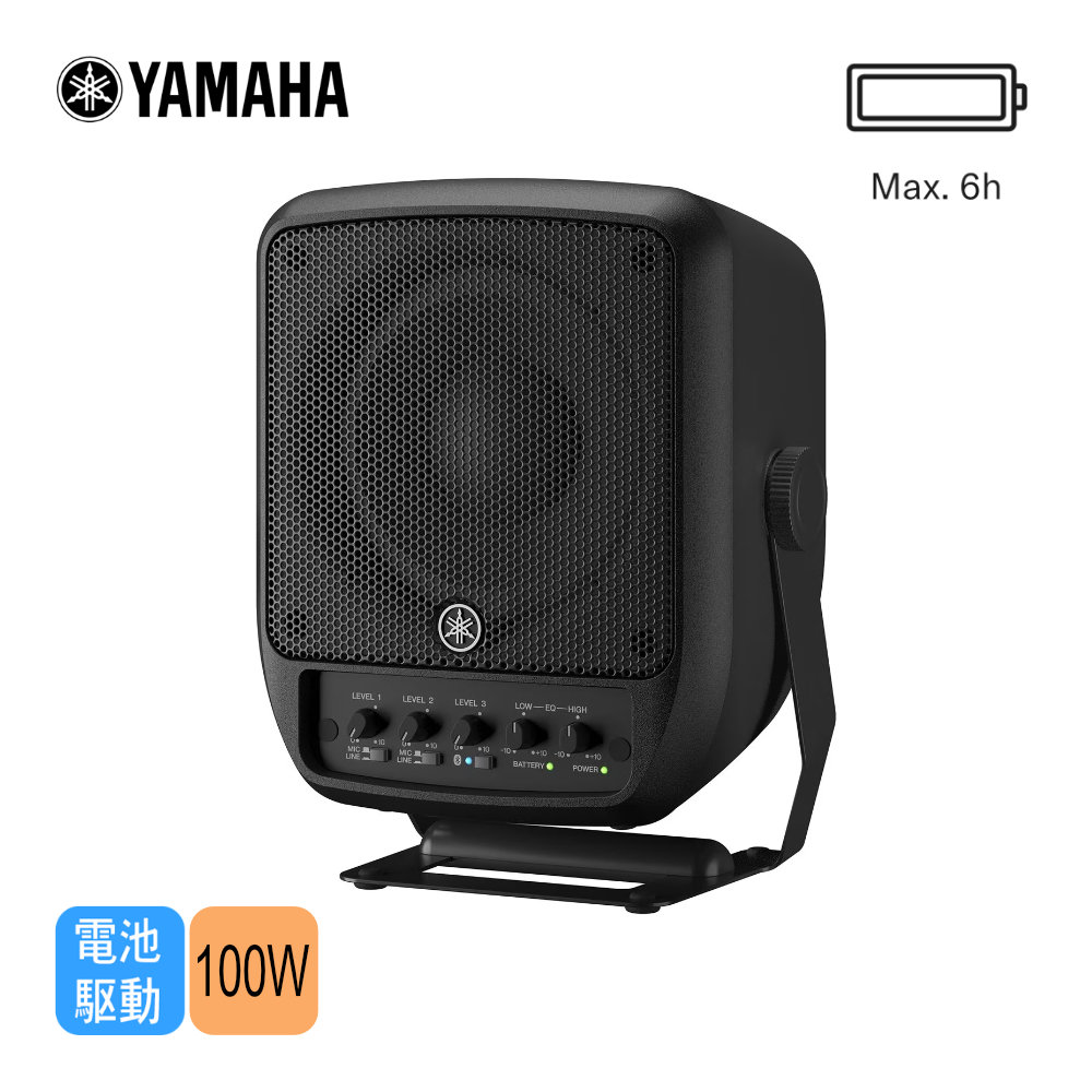 【2153】 美品 ヤマハ Stagepas 100 BTR パワードスピーカー YAMAHA ポータブルPAシステム STAGEPAS 100 BTR【福山楽器センター】