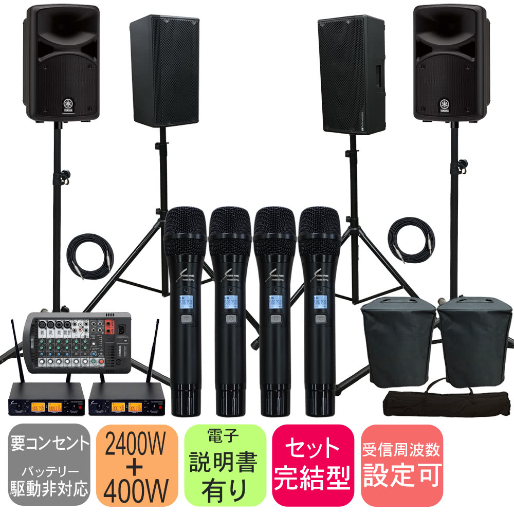 ★動作品❤️日本製★ローランド★VS-840GX★DTM★MA-5Aスピーカー付 2025年最新】vs-840gxの人気アイテム - メルカリ
