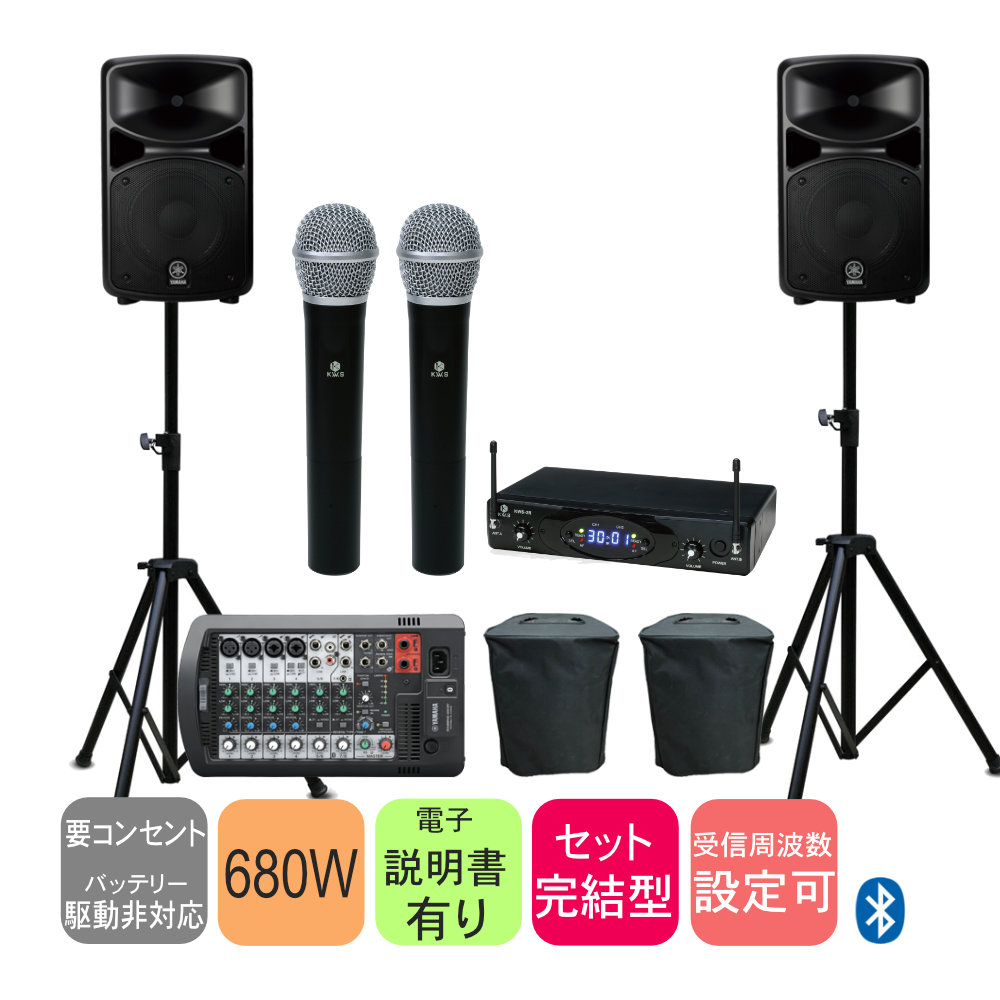 YAMAHA YSP-600 +サブウーファー 商談中】【YAMAHA】YSP-600 ＋ サブウーファーのセット