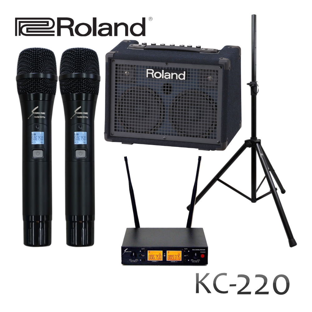 Roland キーボードアンプ KC-220 スピーカースタンド＋ワイヤレスマイク２本セット【福山楽器センター】