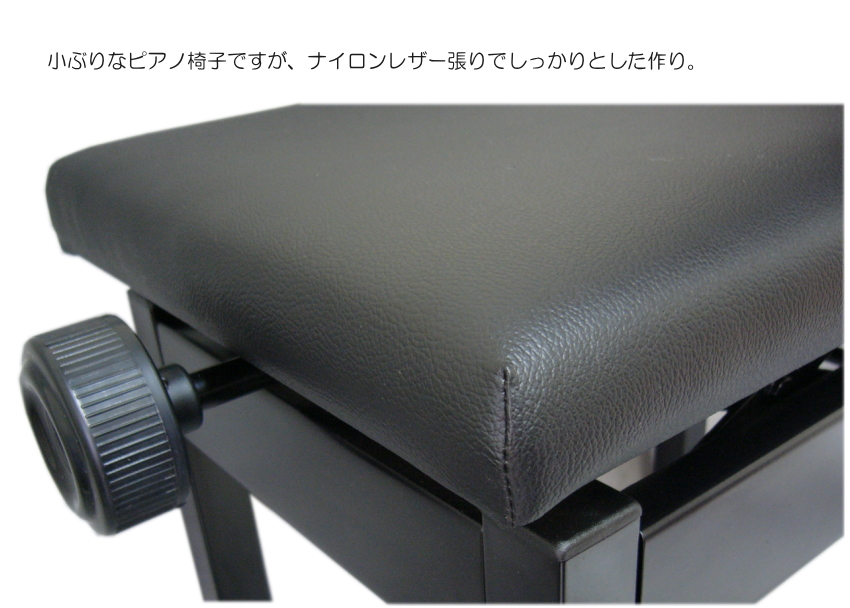 Itomasaデジタルピアノ椅子APブラック塩ビレザー張り