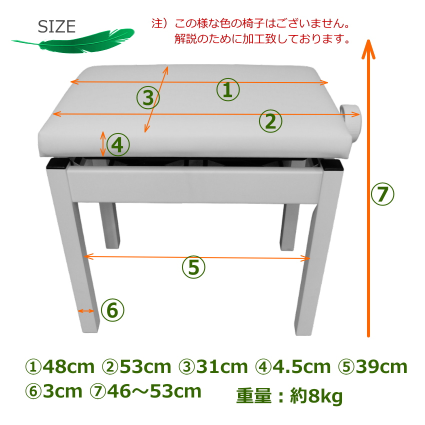 Itomasaデジタルピアノ椅子APブラック塩ビレザー張り