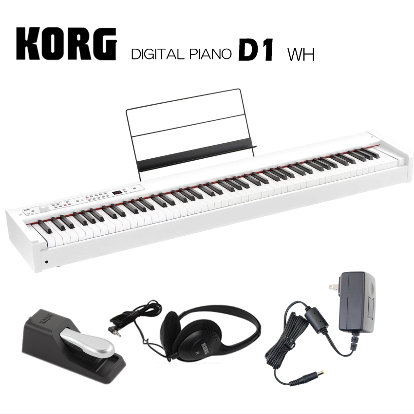 KORG CONCERT DIGITAL PIANO D1-WH ホワイト by福山楽器センター