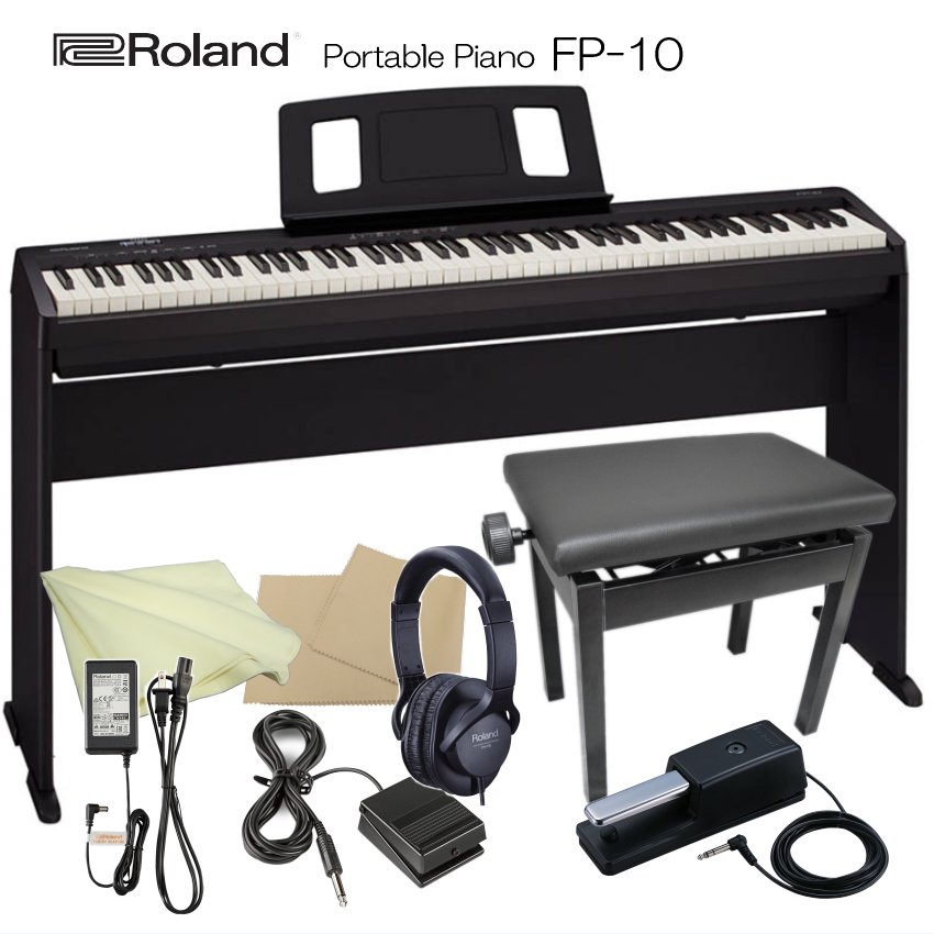 ローランド 電子ピアノ FP-10 お子様の練習用にお勧めのセット by福山