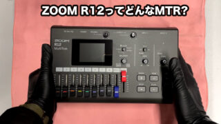 Zoom r12 とsandisk32G未使用 2025年最新】zoom r12の人気アイテム - メルカリ