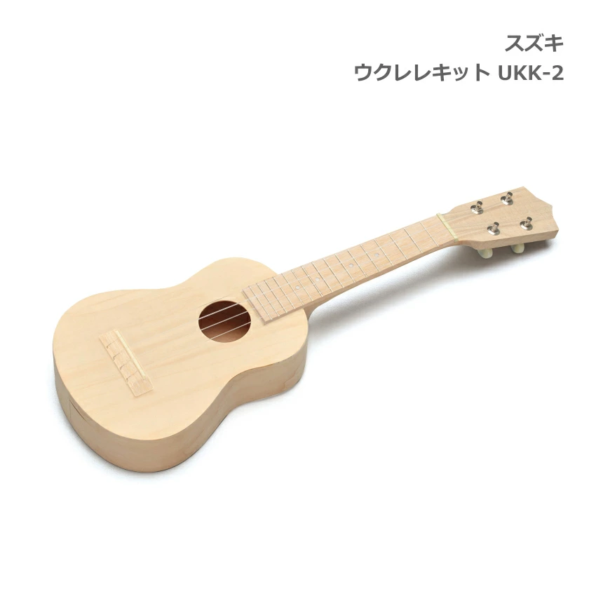 ウクレレ工作キット